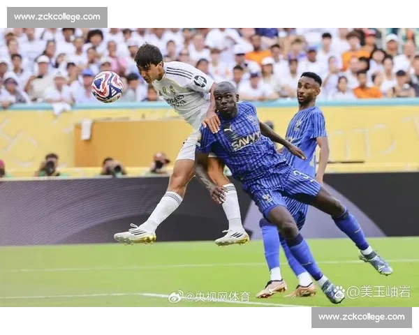 贡萨洛首秀破门 + 全场最佳!阿隆索执教皇马 1-1 战平利雅得新月