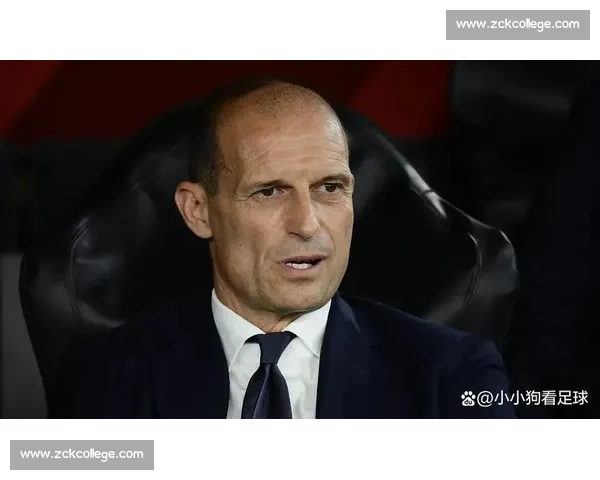 阿莱格里亲定莱奥为米兰新核:战术特权与领袖责任并重