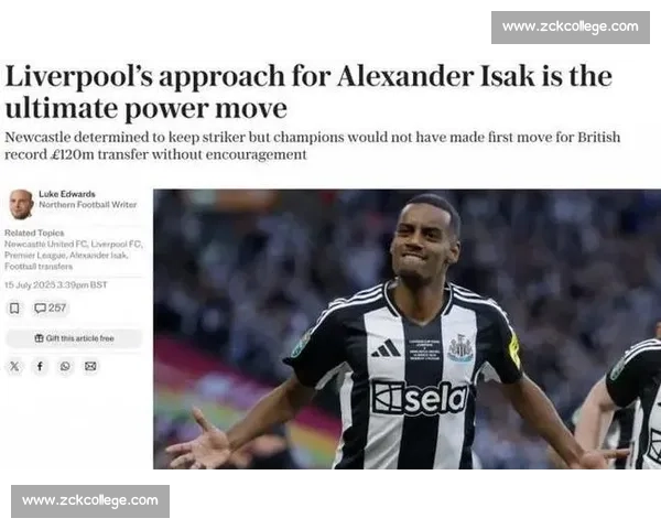 法尔克：纽卡、沙特竞逐科曼，女友拒赴中东成转会最大障碍